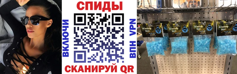 Амфетамин 97% Лениногорск