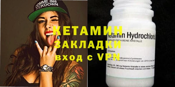 индика Балабаново