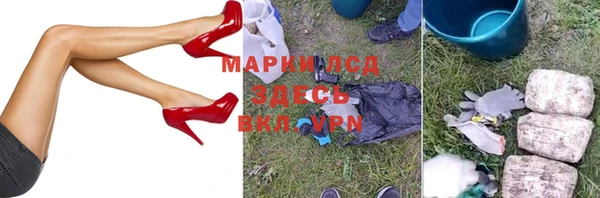 прущая мука Баксан