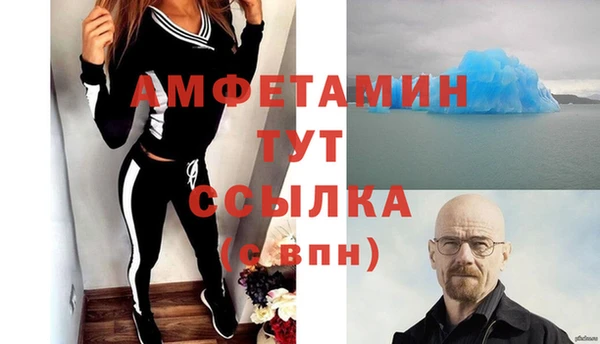 не бодяженный Балахна