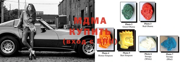 прущая мука Баксан