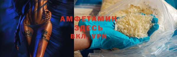 прущая мука Баксан