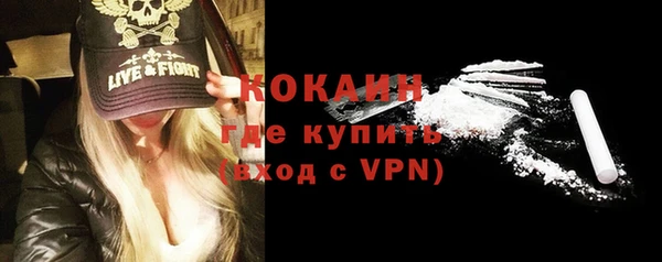 не бодяженный Балахна