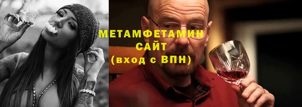 не бодяженный Балахна