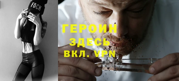 не бодяженный Балахна