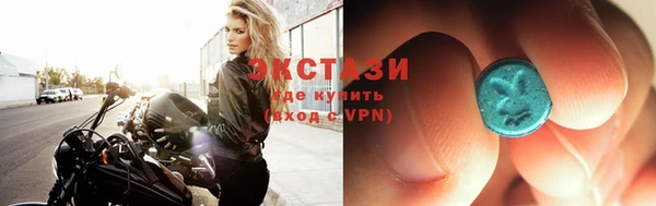 прущая мука Баксан