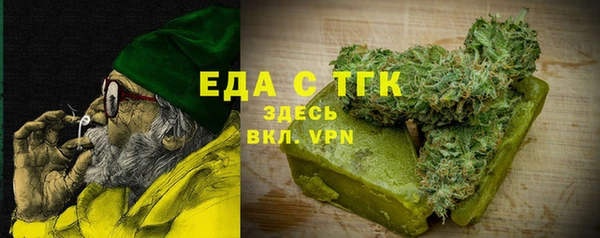 не бодяженный Балахна