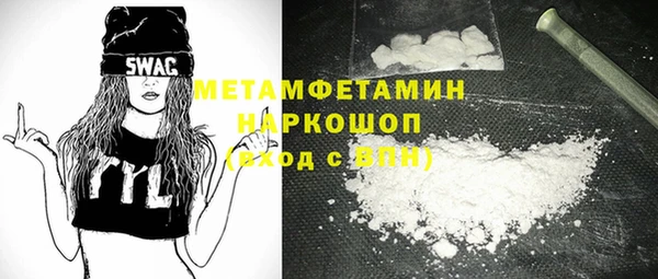 не бодяженный Балахна