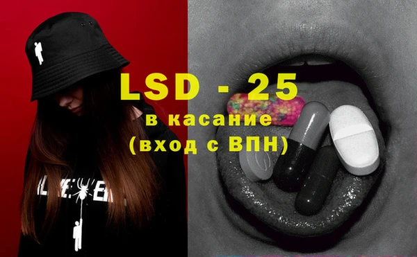 не бодяженный Балахна
