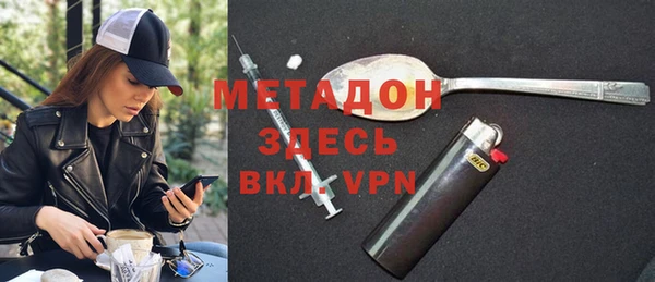 прущая мука Баксан