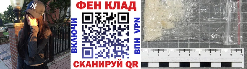 blacksprut как войти  Лениногорск  МЕТАМФЕТАМИН Methamphetamine 