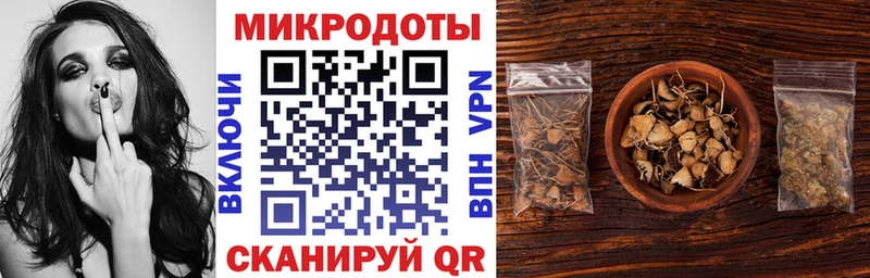 где купить наркоту  блэк спрут маркетплейс  Галлюциногенные грибы GOLDEN TEACHER  Лениногорск 